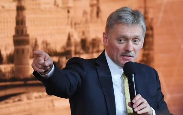 The Kremlin acknowledged problems with money for oil