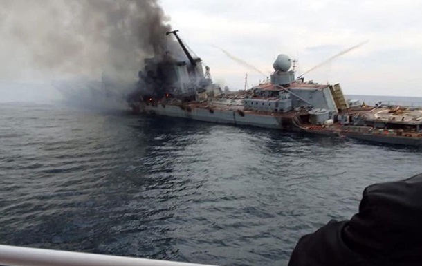 Russia is trying to protect the Black Sea Fleet - ISW