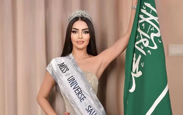 Saudi Arabia will take part in the Miss Universe beauty pageant for the first time