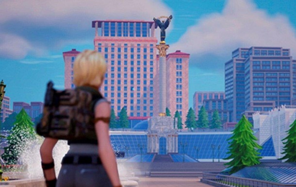 Independence Square was recreated in Fortnite