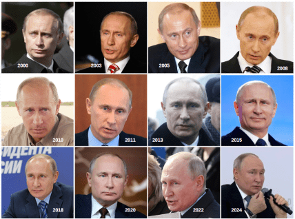 Як змінювалося лице Путіна