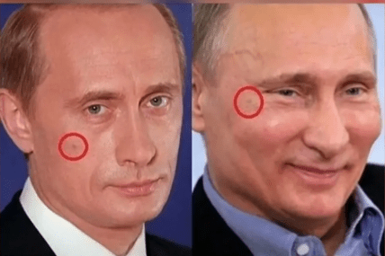 Як змінювалося лице Путіна