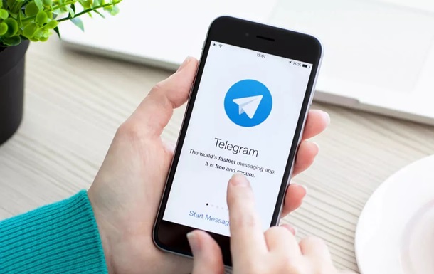 У Госдумі РФ заявили, що Telegram співпрацює з російськими силовиками