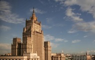 Россия объявила персонами нон решетки двух латвийских дипломатов