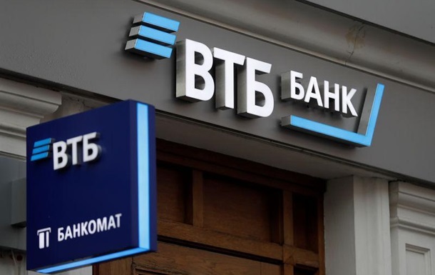 Банки Росії не можуть замінити закордонне програмне забезпечення - ЗМІ