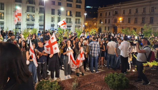 У трьох містах Грузії протестували через законопроєкт про «іноагентів»