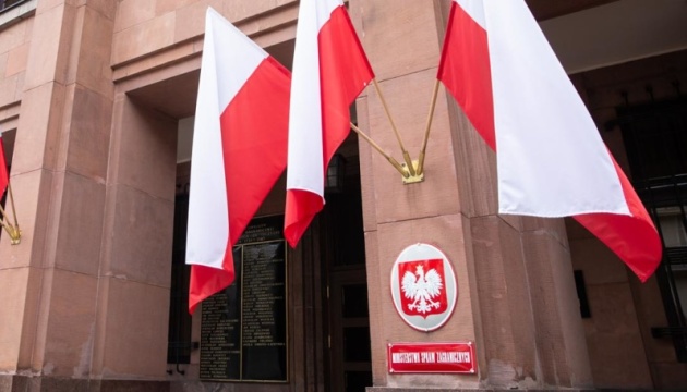Poland expressed solidarity with the Czech Republic and Germany over Russian cyberattacks