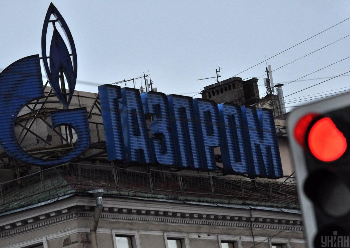 For the first time in 25 years, Russia's Gazprom reported losses at the end of the year