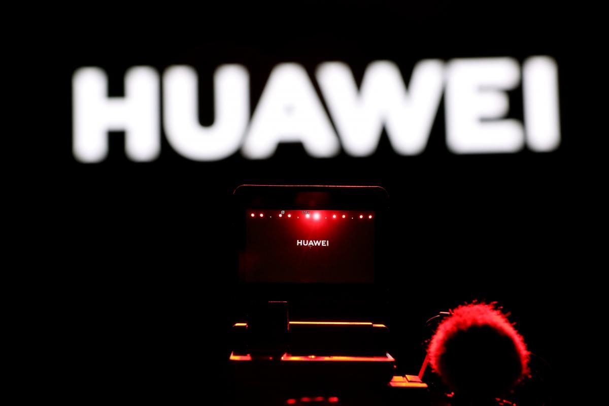 США отозвали лицензии на поставки полупроводников Qualcomm и Intel для Huawei, – FT