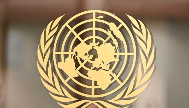 Генасамблея ООН проголосувала за право Палестини на членство в Організації