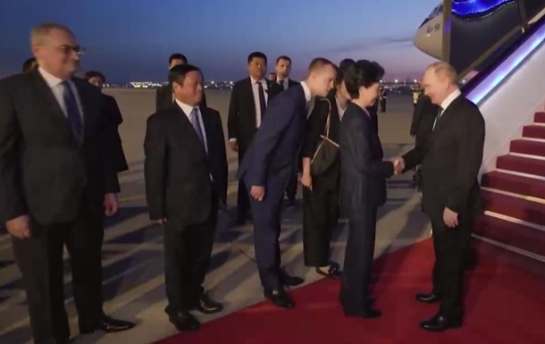 Путін прибув до Китаю