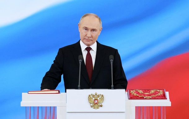 У Москві відбулася інавгурація Путіна