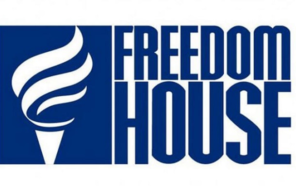 У Росії визнали небажаною міжнародну організацію Freedom House