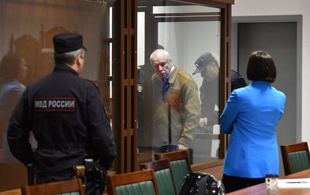 У Росії вченого засудили до 14 років колонії за держзраду