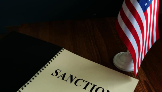 У США викрили схему постачання до Росії електроніки подвійного призначення в обхід санкцій