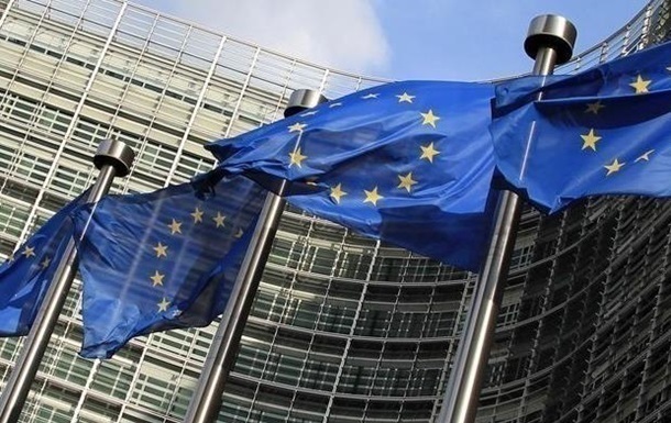 Європарламент погодив усіх кандидатів у Єврокомісію - ЗМІ