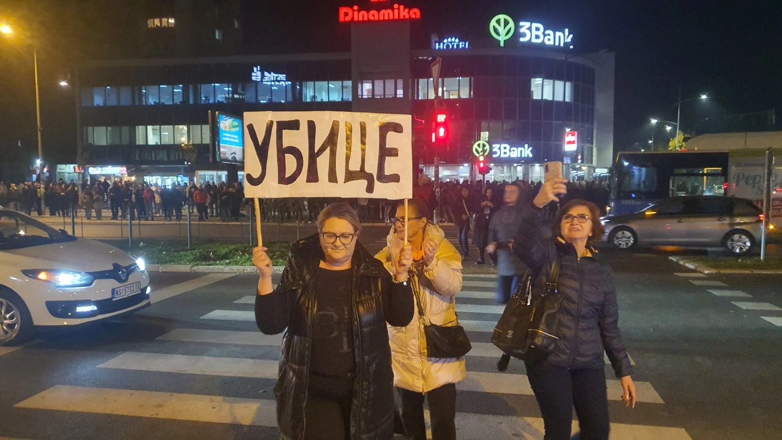 До кінця тижня в Белграді пройде акція протесту з тими ж вимогами, за якими стояла вся опозиція