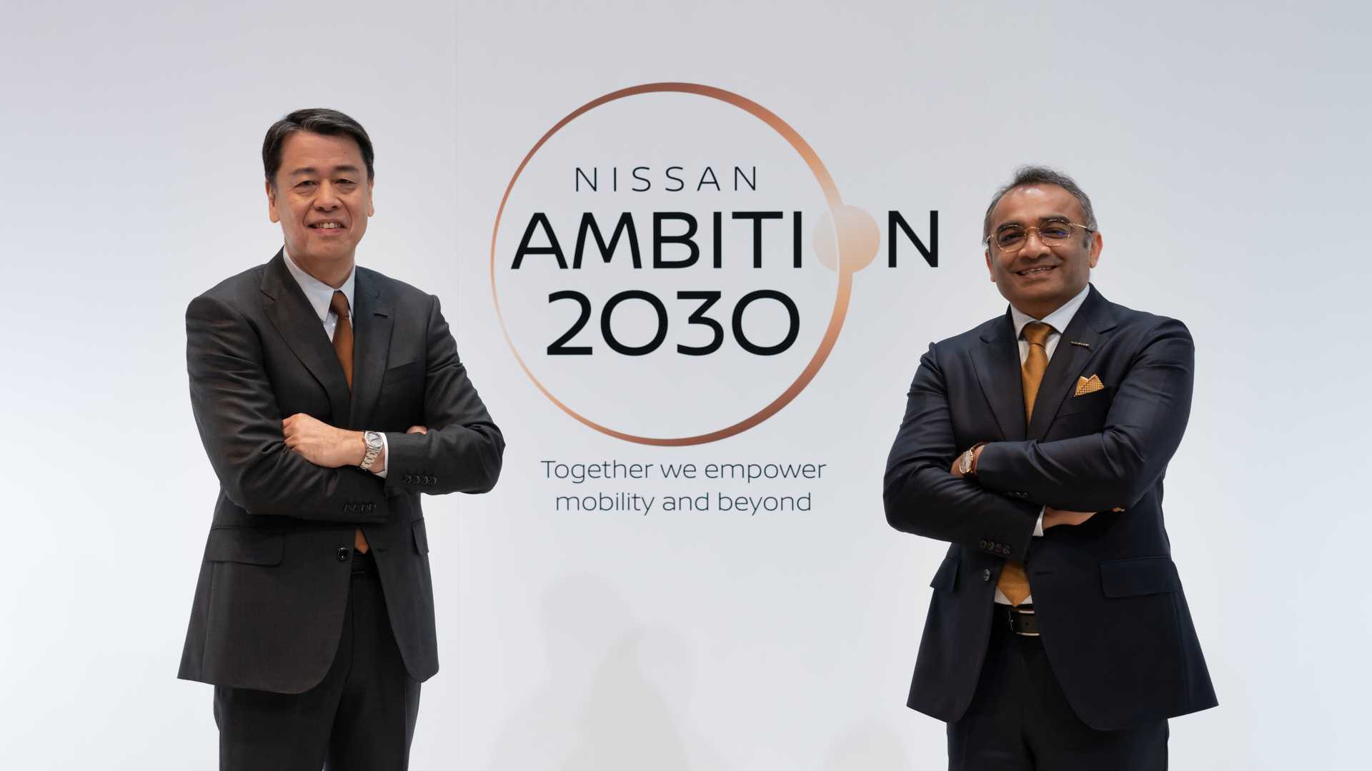 Nissan Ambition 2030