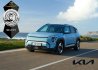 Kia EV3, авто року, кращі авто року, авто для жінок