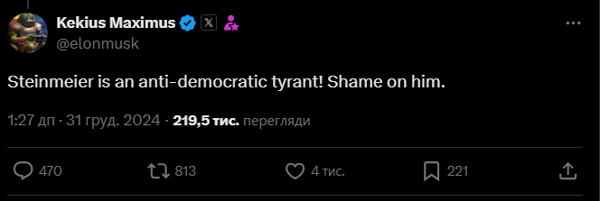 Маск після Шольца накинувся у мережі на президента Німеччини