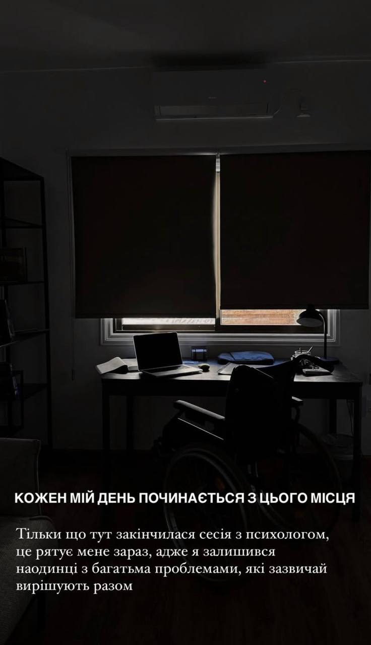 Терен подогрел слухи о расставании с победительницей "Холостяка"