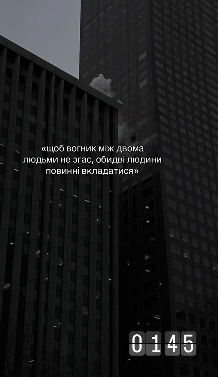 Терен подогрел слухи о расставании с победительницей "Холостяка"