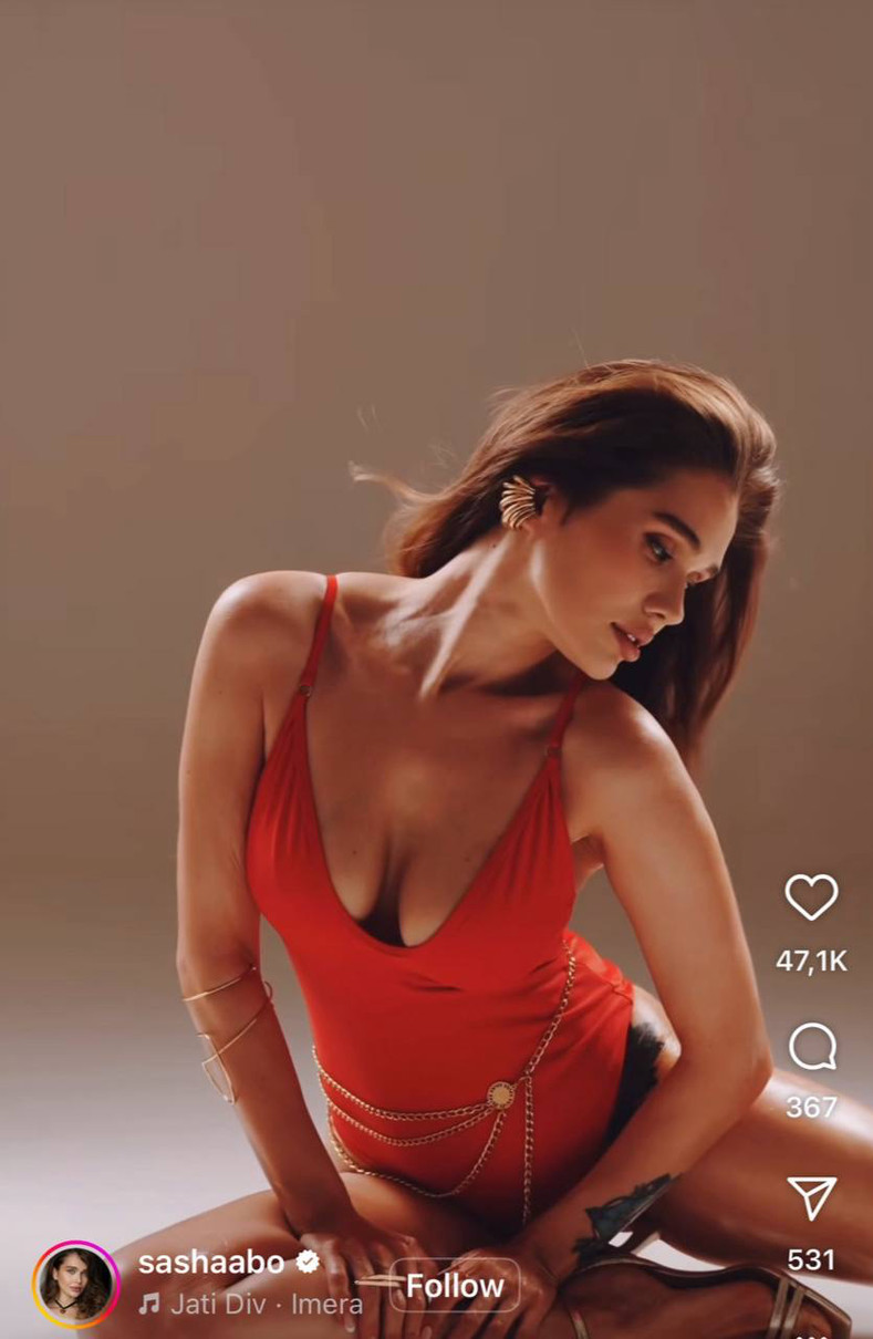 Саша Бо показала сексуальність