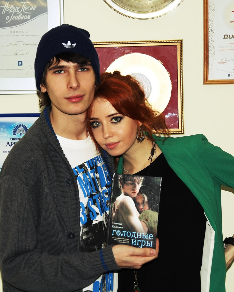 Доровєєва показала кумедне фото з Позитивом