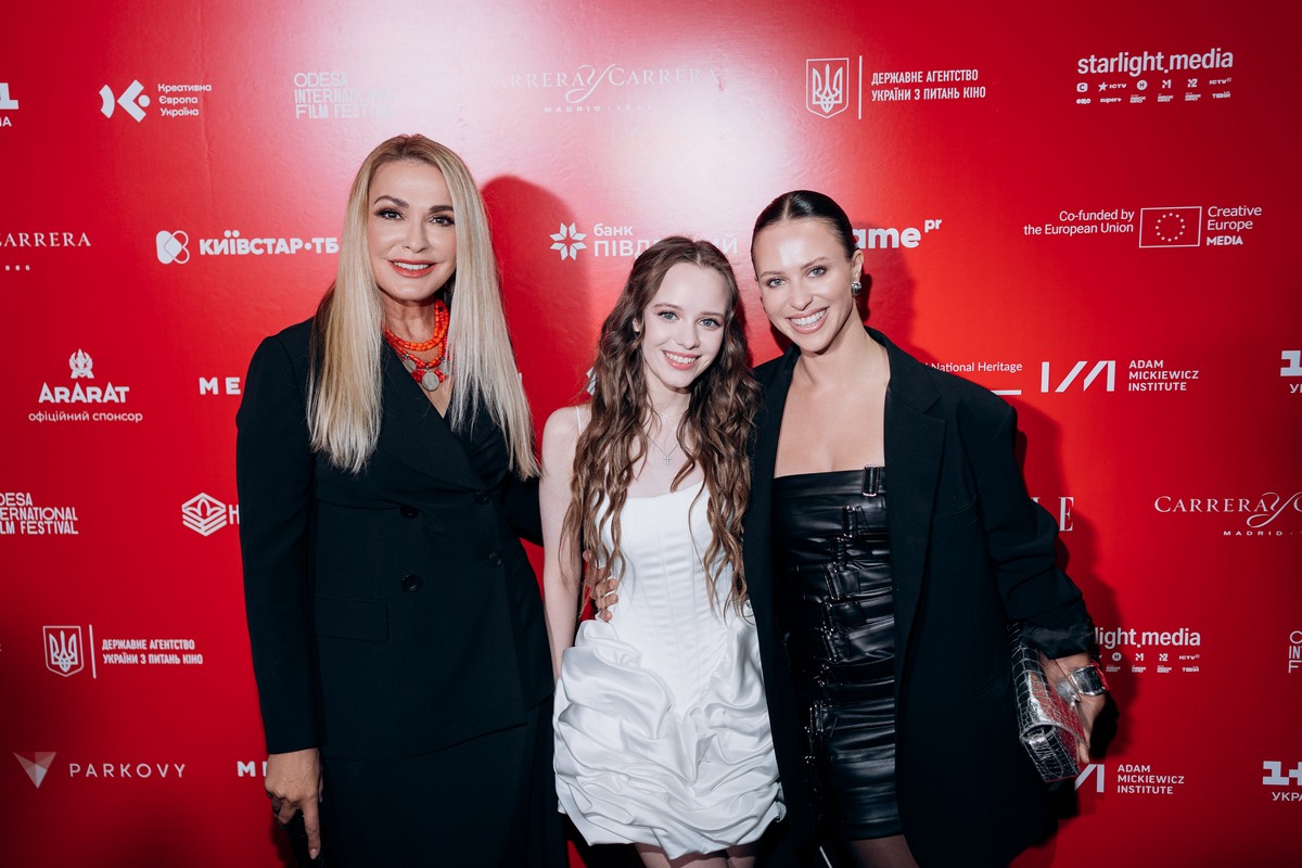 Відкриття Одеського міжнародного кінофестивалю