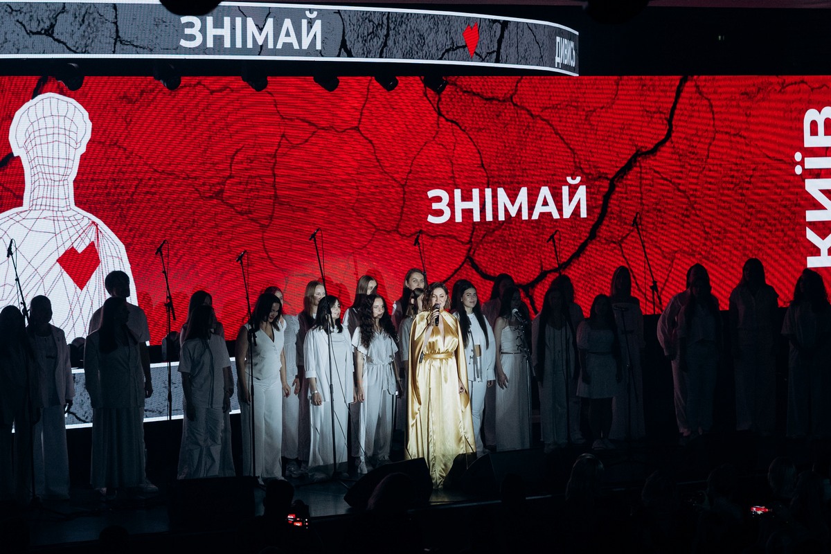 Відкриття Одеського міжнародного кінофестивалю