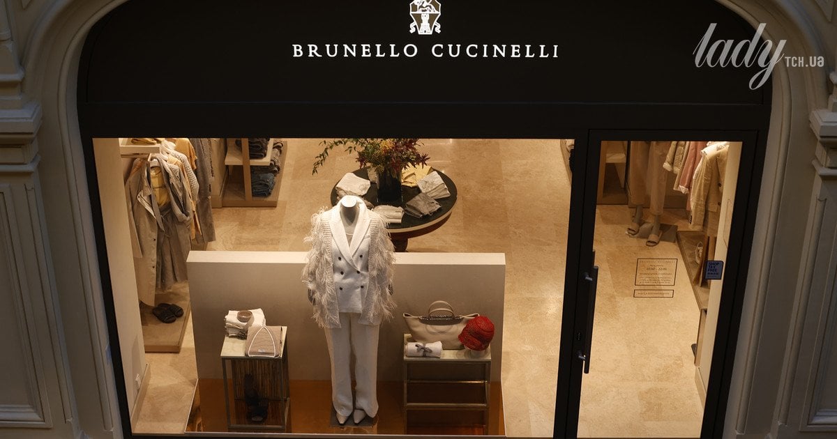 Акції італійського модного бренду Brunello Cucinelli впали через торгівлю в Росії