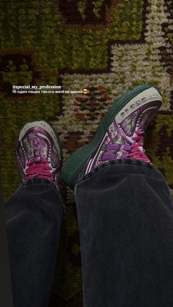 Коханий Лесі Нікітюк зробив їй доволі практичний подарунок / © instagram.com/lesia_nikituk