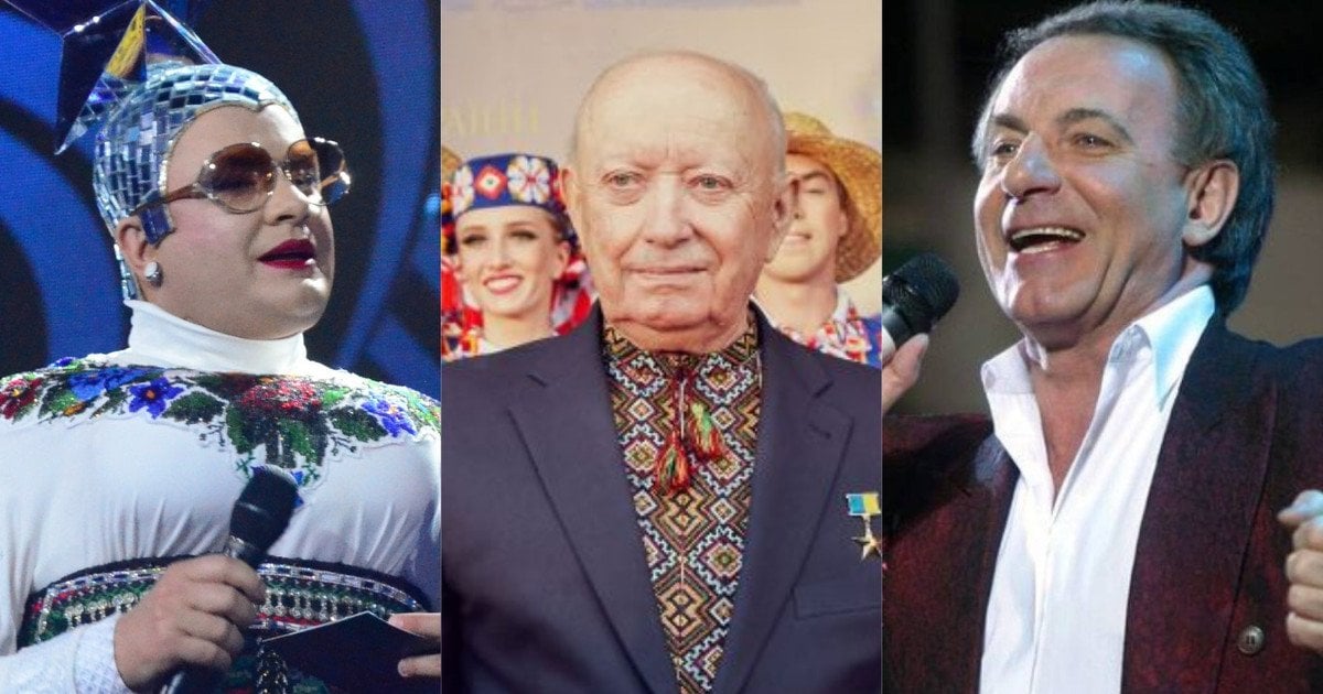 Вєрка Сердючка, Мирослав Вантух, Василь Зінкевич