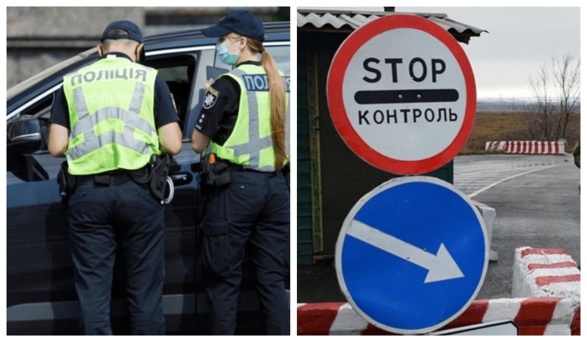 блокпост-перевірка-документи-штраф-права-водій