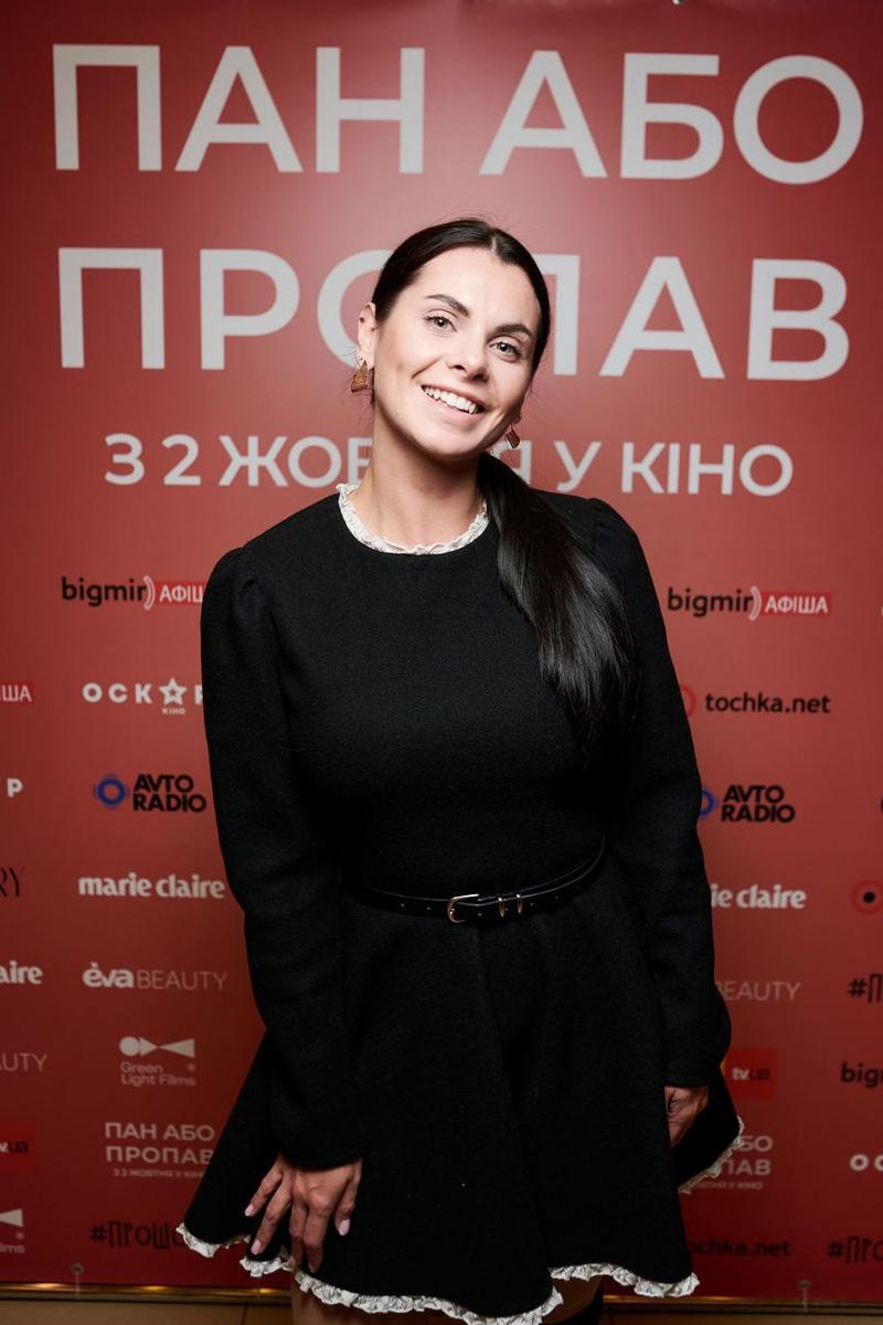 Пан або пропав: у Києві відбувся допрем’єрний показ комедії