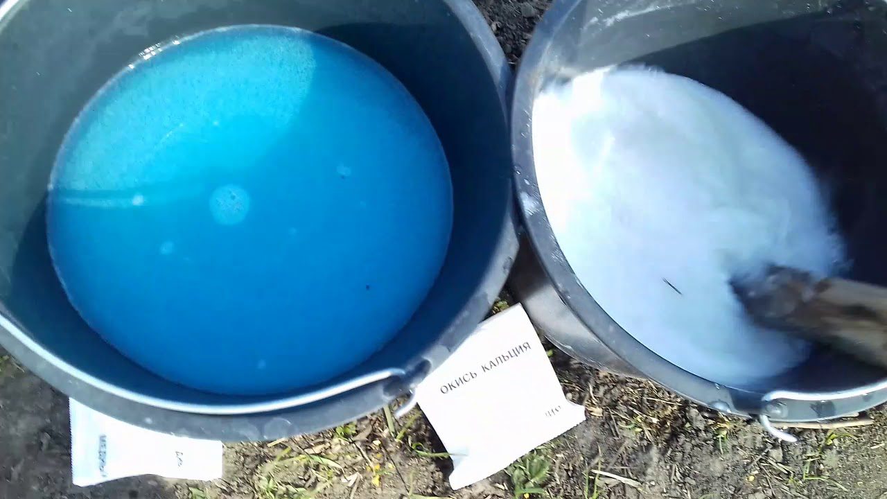 Приготування бордоської суміші