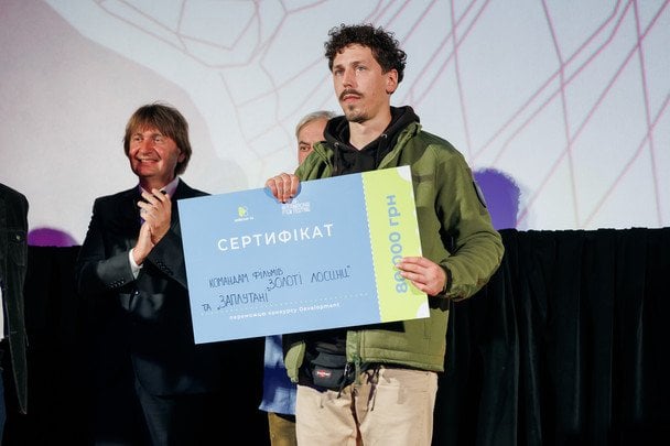 Переможці у секції "Film Industry Office" / © Одеський міжнародний кінофестиваль