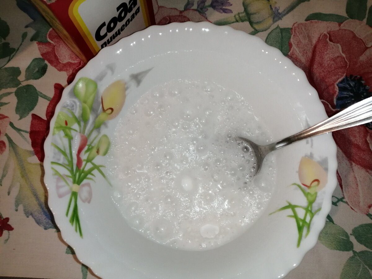 Господині розповіли, як очистити пластикове підвіконня від плям Господині розповіли, як очистити пластикове підвіконня від плям