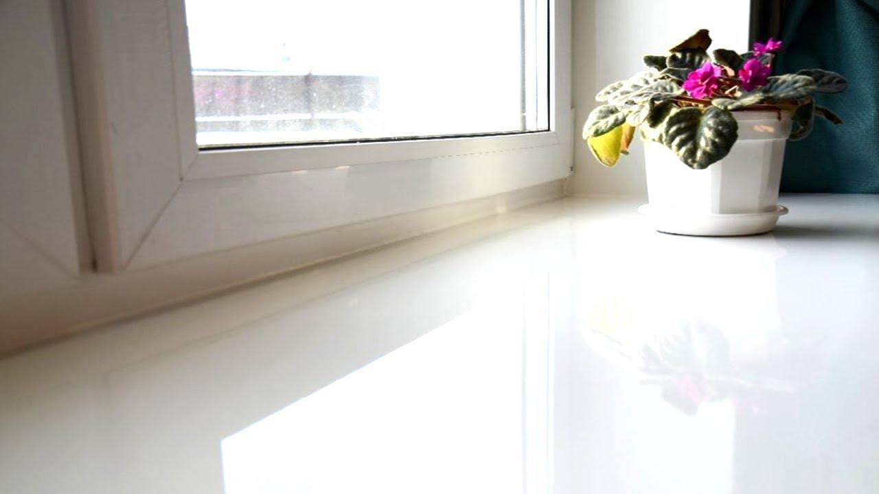 Господині розповіли, як очистити пластикове підвіконня від плям Господині розповіли, як очистити пластикове підвіконня від плям