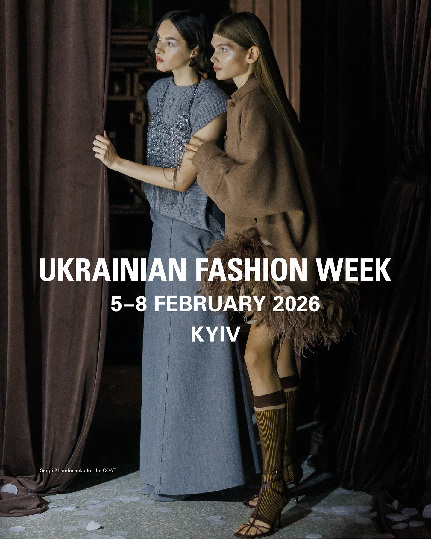 Ukrainian Fashion Week FW26-27: коли відбудеться модне шоу