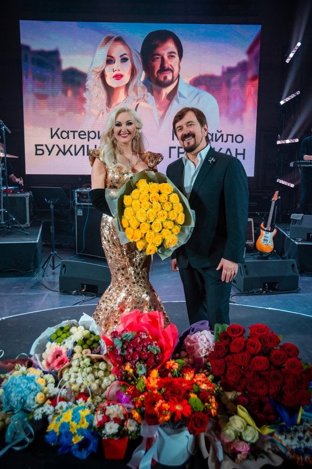 Катерина Бужинська і Михайло Грицкан