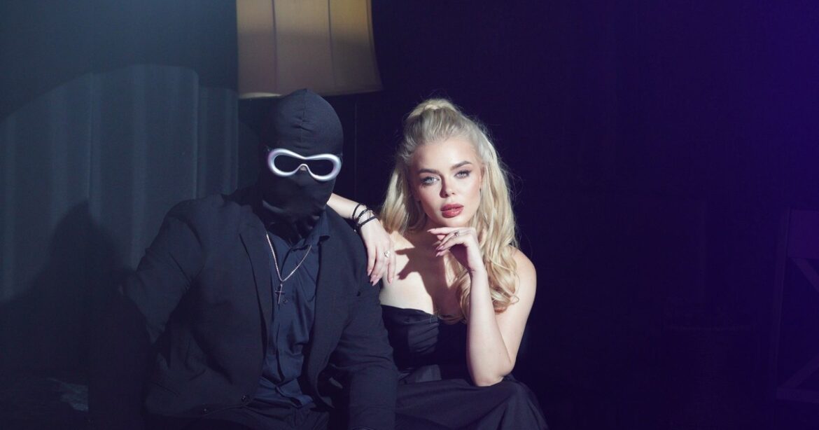 Аліна Гросу у дуеті із загадковим Don Maron випустила кліп «Say My Name»