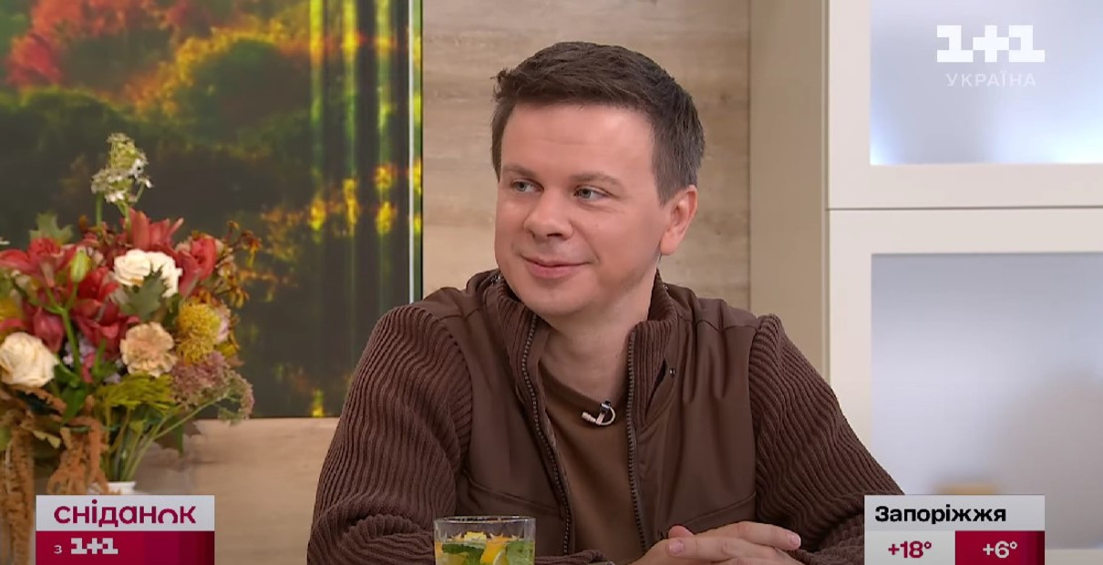 Дмитро Комаров