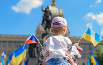 Чехія / фото: Freepik