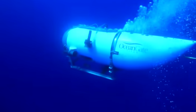 У США назвали остаточну причину вибуху батискафа «Титан»