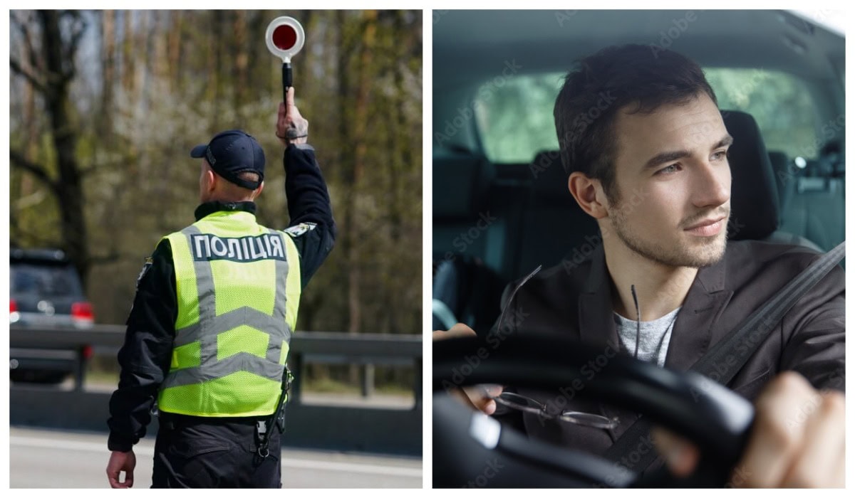 поліція-план-перехват-зупинка-автомобіль