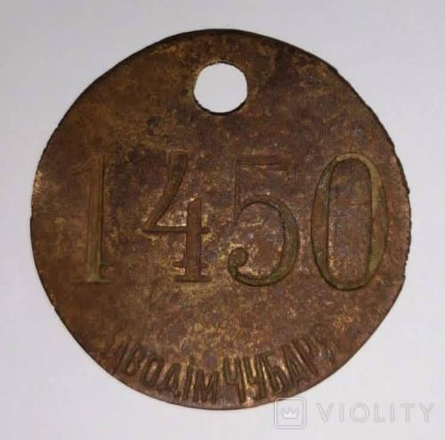 Забуті мотозаводи України: як Київ і Запоріжжя таємно робили двигуни для М-72