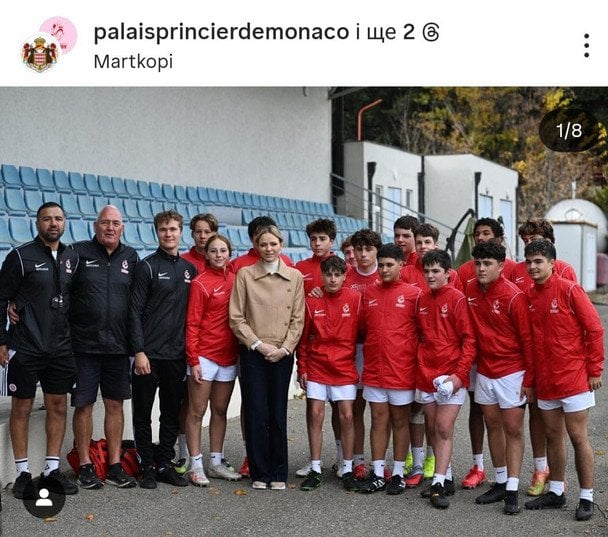 Княгиня Шарлін / © Instagram княжої родини Монако