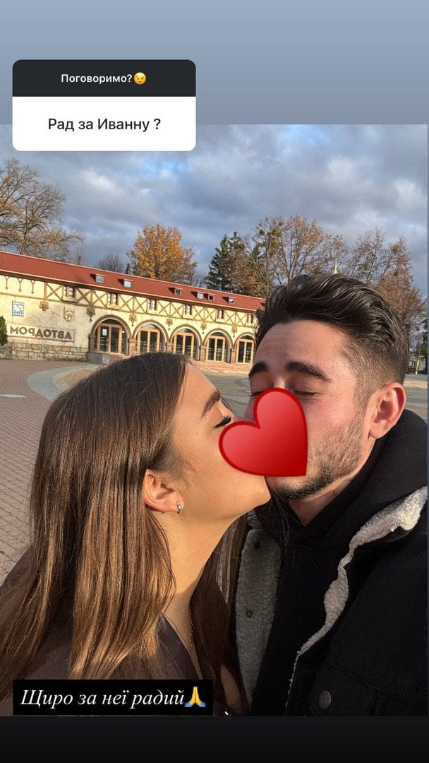 Роман Сасанчин із новою дівчиною / © instagram.com/sasanchyn_official