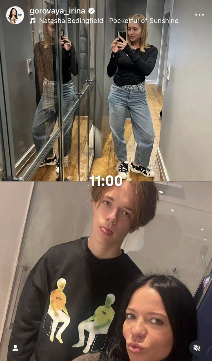 Ірина Горова в інстаграм